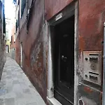 Bed and breakfast Ca Del Modena Only