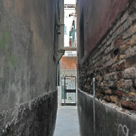 Ca Del Modena Only