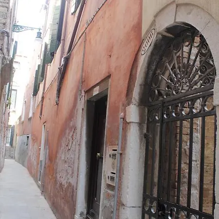 Frühstückspension Ca Del Modena Only