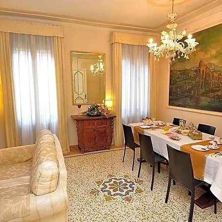 Ca Del Modena Only
