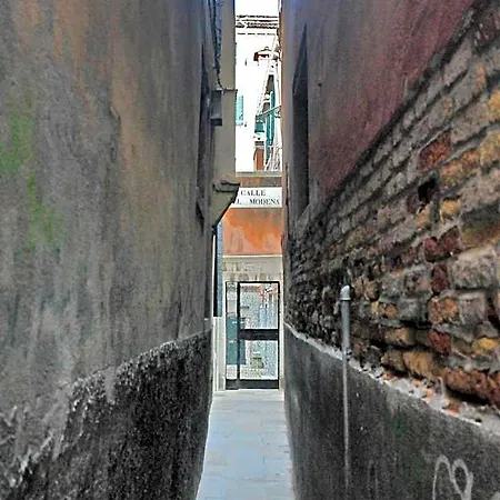Ca Del Modena Only 3*