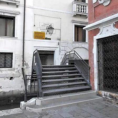 Ca Del Modena Only 3*