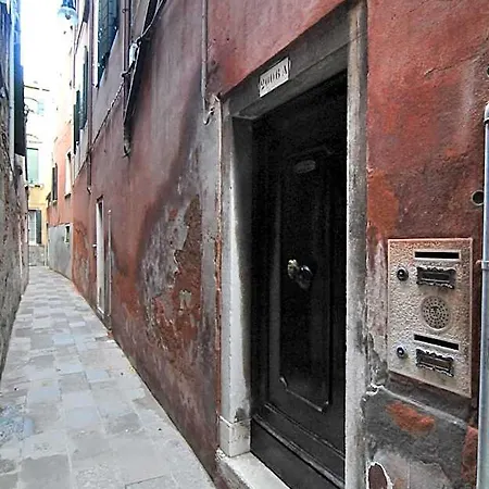 B&B Ca Del Modena Only 베니스