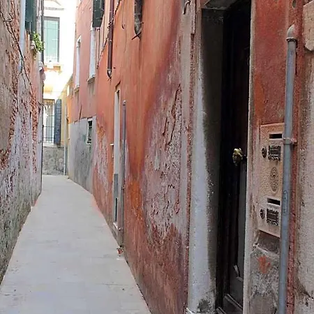 B&B Ca Del Modena Only 베니스