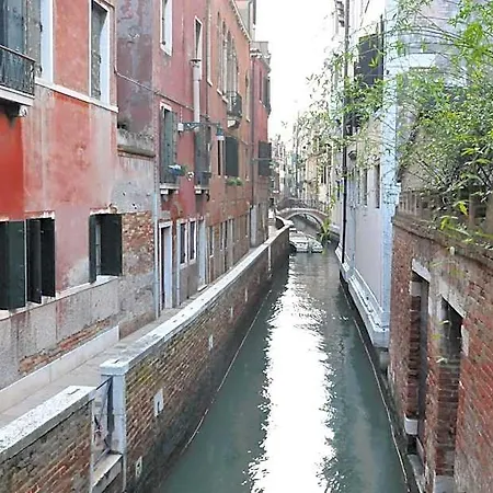 Cà Del Modena Veneza