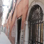 Frühstückspension Ca Del Modena Only