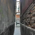 Ca Del Modena Only
