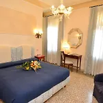 Ca Del Modena Only
