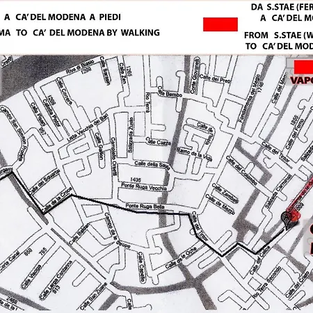 Ca Del Modena Only ונציה