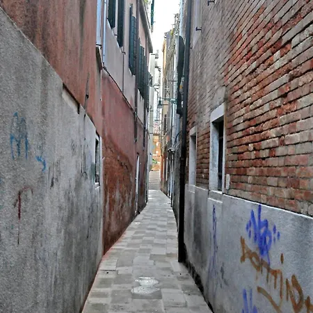 Ca Del Modena Only ונציה