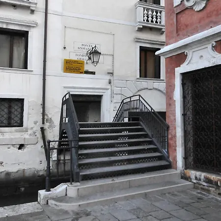 Ca Del Modena Only ונציה