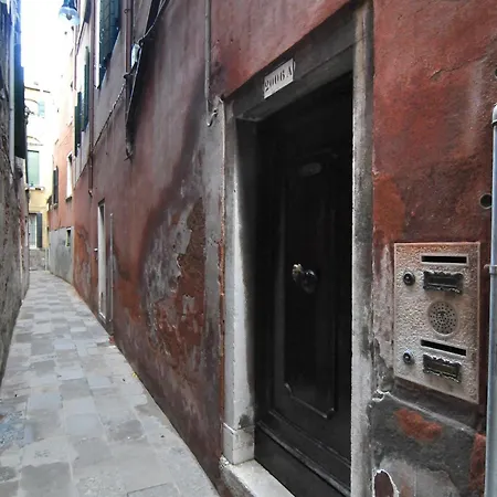 B&B Ca Del Modena Only